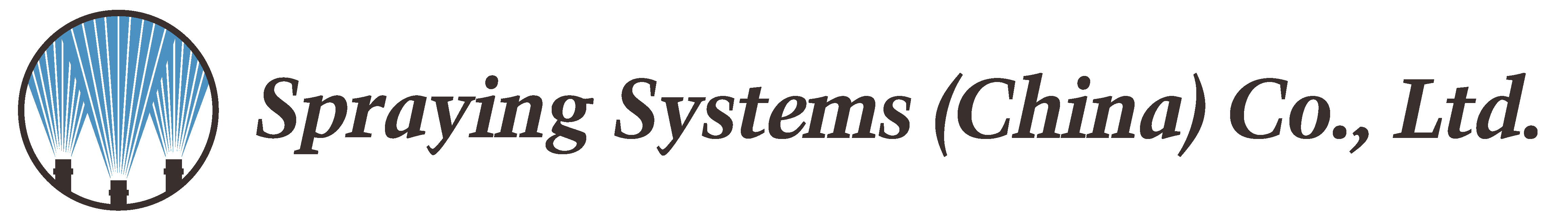 Spraying Systems (China) Co., Ltd._logo